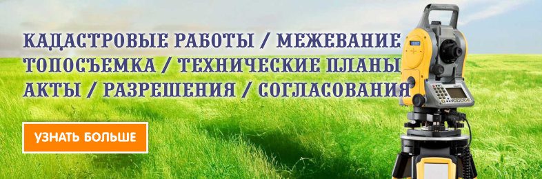 Плановые работы ЯРЭС в Заокском районе 31.08.2023 г.