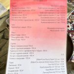 Классный Серпуховский пляж на Оке – 20 минут от Заокского !